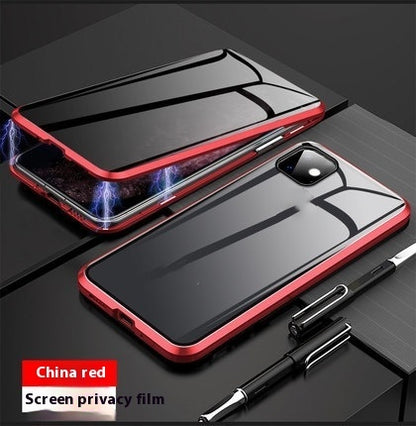 Anti-peep magnetic protective cover for mobile phone